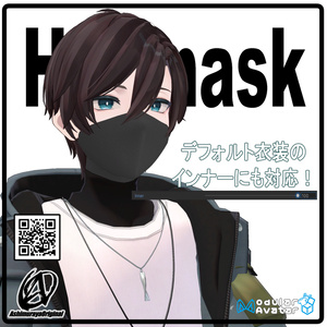 【碼希用】ハーフマスク - Halfmask -【MA対応】 缩略图 3