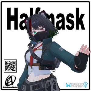 【キルサイク用】ハーフマスク - Halfmask -【MA対応】 缩略图 4