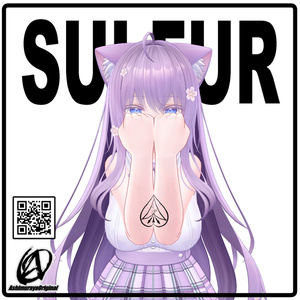 【8アバター対応】SULFURデカール【#脚村屋】 缩略图 6