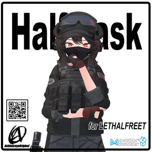 【リーサルフリート用】ハーフマスク - Halfmask -【MA対応】