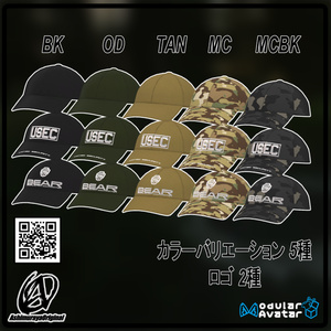 発売記念セール中！【複数アバター対応】ベースボールキャップ - Base Ball Cap -【 #脚村屋】 缩略图 3