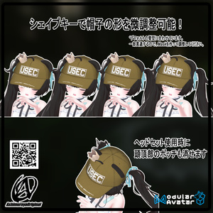 発売記念セール中！【複数アバター対応】ベースボールキャップ - Base Ball Cap -【 #脚村屋】 缩略图 5