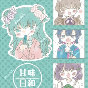 博麗霊夢 89006 - 暇まぶしのイラスト - pixiv