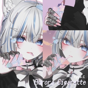 【さたにあ式タバコギミック対応】差し替えモデル Aurora Cigarette #Levy_shop x #杜mori 缩略图 5