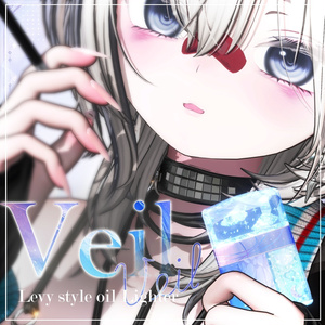 Levy式オイルライター -Veil-【さたにあ式タバコギミック対応】#Levy_shop