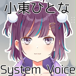 花丸はれるアクリルフィギュア【1周年】 - 花寄女子寮 Official