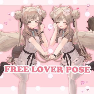 [Free] LOVER POSE