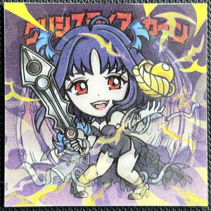 キープロジェクト クリシスティア u0026 カイン キープロジェクトさんのシールまとめ① | はむおのしるたん