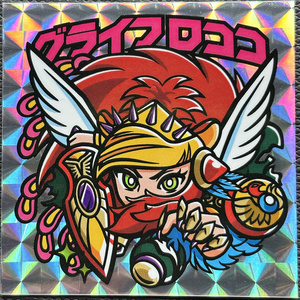 キープロジェクト - BOOTH