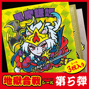 キープロジェクト - BOOTH