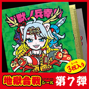 キープロジェクト - BOOTH キープロジェクト - BOOTH
