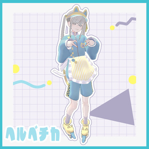 ジャージダイニャー　Jersey Dinyar　【ヘルべチカ対応】 缩略图 2