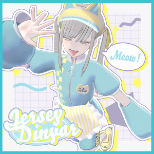 ジャージダイニャー　Jersey Dinyar　【ヘルべチカ対応】