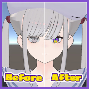 【ヘルべチカ対応】VividPopEye【Makeup＋Eye texture】 缩略图 4