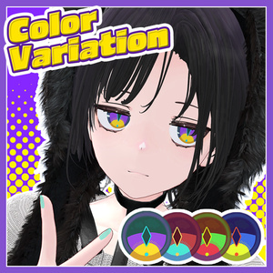 【ヘルべチカ対応】VividPopEye【Makeup＋Eye texture】 缩略图 2