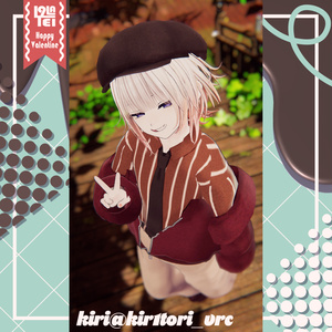 Chocolate shirt【璃々・ヘルべチカ対応】 缩略图 6