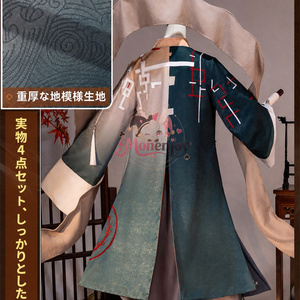 ヒーローマスク・雷の戦士（オリジナル） ヒーローマスク・雷の戦士 - okayamakawa - BOOTH