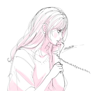 I'll call you