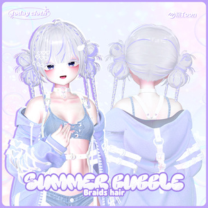 【5アバター対応】🫧Braids Hair🫧 缩略图 2