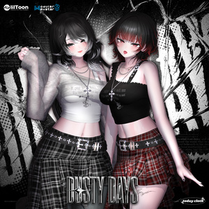 【9アバター対応】🤍Dusty Days🤍