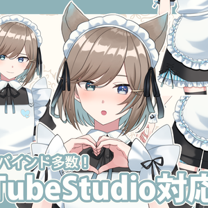 ネコミミメイド服モデル【Vtuber向け 汎用 #Live2Dモデル 】②