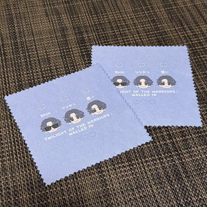 신이치 안경 닦아