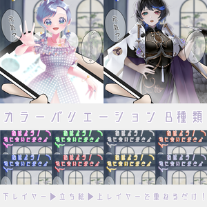 君に会いに来たよ