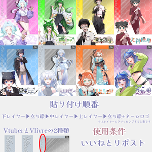 プライズフィギア風素材