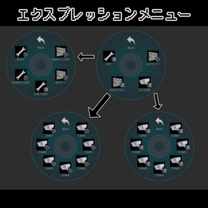 監視カメラシステム 缩略图 2