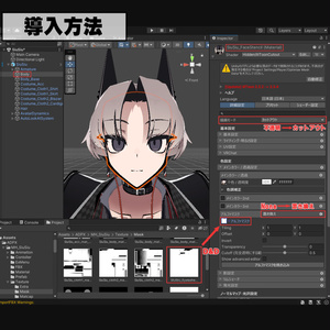 SiuSiuのまつ毛を消すマスク【無料版あり】 缩略图 4