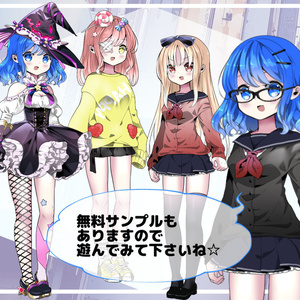 立ち絵 立ち絵素材 女の子 黒棚理解のイラスト Pixiv