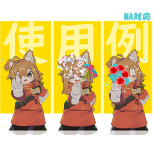 マジック指銃 缩略图 2