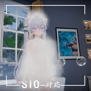 【6アバター対応】 FogDress 【MA対応】 缩略图 2