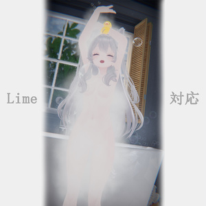 【6アバター対応】 FogDress 【MA対応】 缩略图 5
