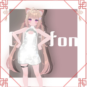 【9アバター対応】花枝❀Hanae 缩略图 4