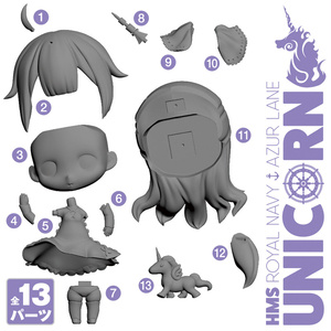 アズールレーン　ボルチモア　ガレージキット Amazon | 【追跡あり】1/8○アズールレーン○アズレン○ボルチモア○重