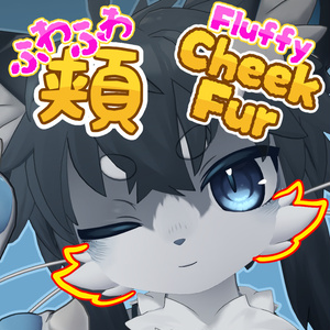 [Chalo] Fluffy Cheeks [FREE .FBX]