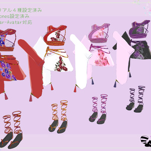 【センティッドさん専用】みずぎ和コーデ 缩略图 6