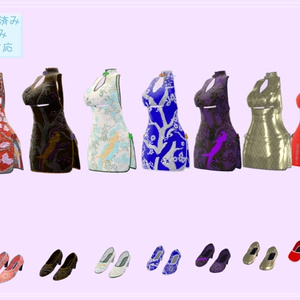 【センティッドさん専用】マルチカットチャイナせっと 缩略图 8