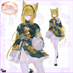 （複数アバター対応）花巡りシノワズリ 缩略图 6