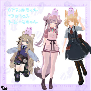 【無料】あたま乗せにゃんごろう【FREE】 缩略图 2