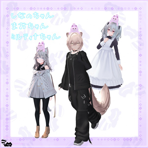 【無料】あたま乗せにゃんごろう【FREE】 缩略图 3