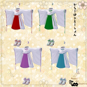 【複数アバター対応】　和/MODEワンピ　【無料配布アクセサリーあるよ】 缩略图 23