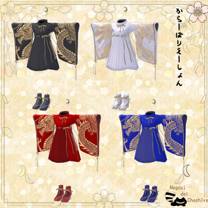 【複数アバター対応】　和/MODEワンピ　【無料配布アクセサリーあるよ】 缩略图 22