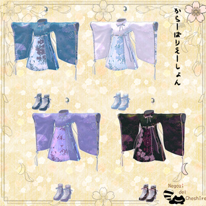 【複数アバター対応】　和/MODEワンピ　【無料配布アクセサリーあるよ】 缩略图 20