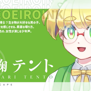 【12/29まで出品】尾粥　色紙　海外限定　ナースロボ__タイプT 誰か先生 MYCOEIROINK】ナースロボ＿タイプT + 立ち絵PSD - 倉成町私立