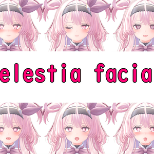selestia face animation