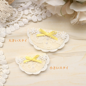 とんぼ模様の着物(10cm・12cm・ちびぐるみ・にじぱぺっと・ちみけも