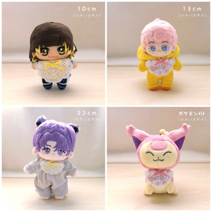 ぬい服：あじさい模様の浴衣(10cm・12cm・ちびぐるみ・にじぱぺ・ちみ