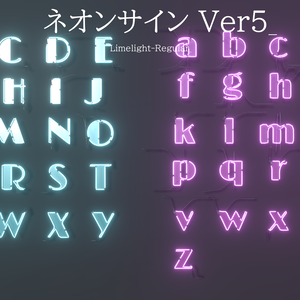 ネオンサイン_5/NeonSigh_Limelight-Regular